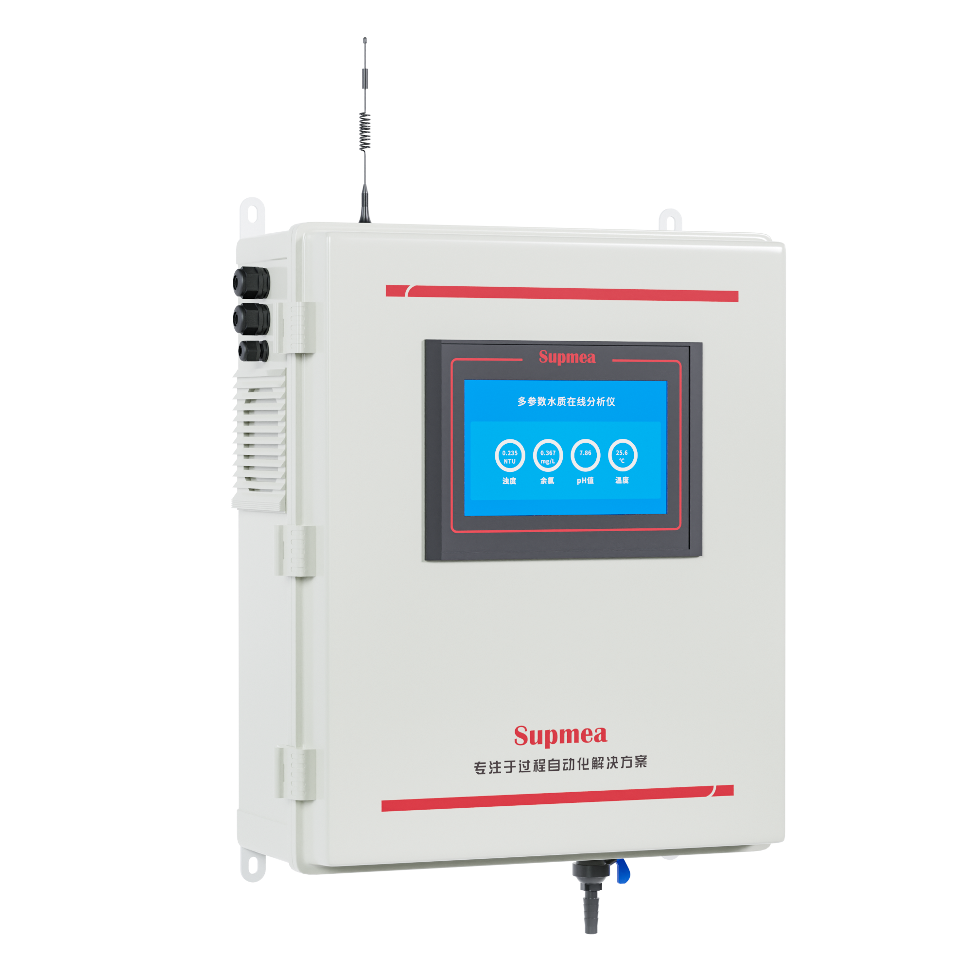 太阳集团tyc4633MIK-MPP500高精度多参数水质分析仪 经济款