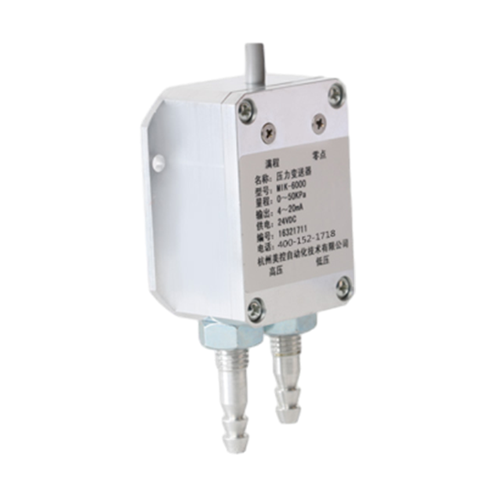 太阳集团tyc4633_MIK-6000 风差压传感器